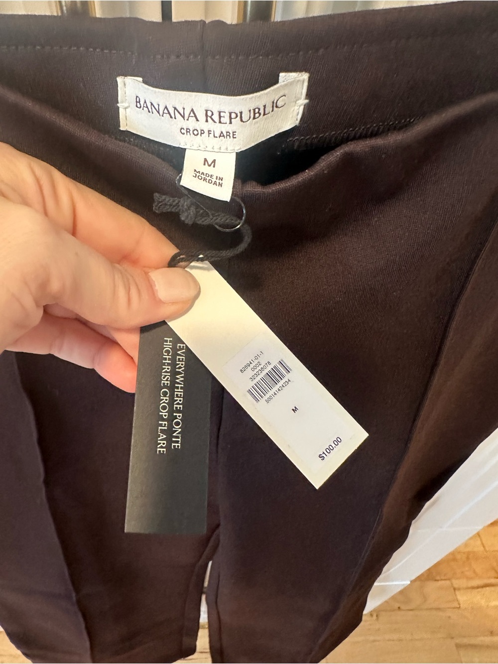 Banana Republic Dark Brown Crop Flare Pants